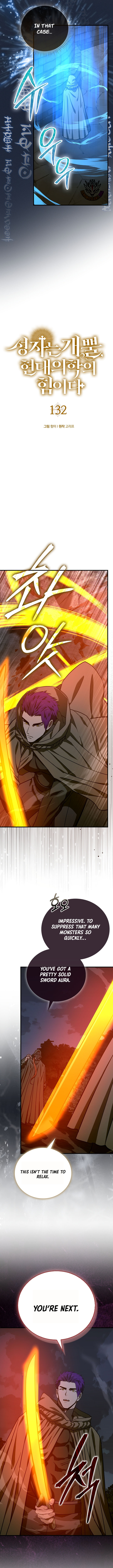 To Hell With Being A Saint, I'm A Doctor Chapter 132 2